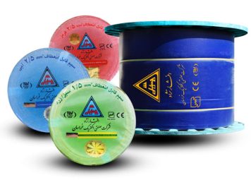 khorasan-afsharnejad-wire-and-cable-356x255